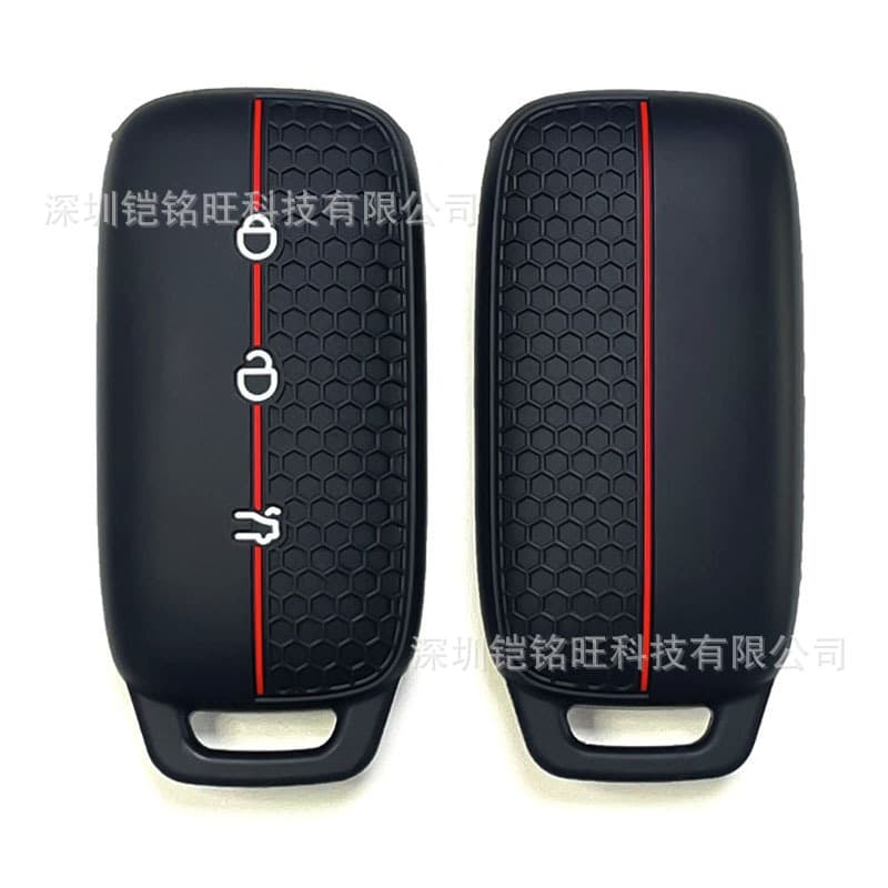 Suitable for Geely Galaxy L7/E5 key cover L6 Galaxy e8 Starship 7 Emgrand soft silicone honeycomb red line key cover