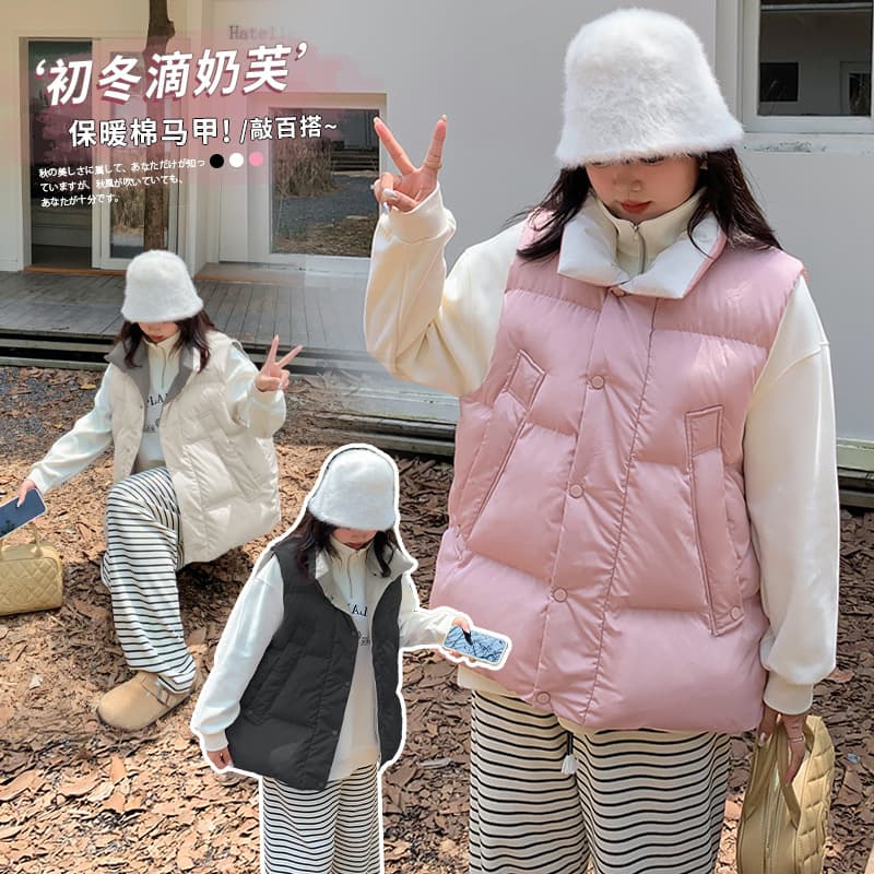 Enuo Plus Size Women's Academic Style Stand Collar Cotton Vest, Autumn New Korean Style Sleeveless Jacket 340755