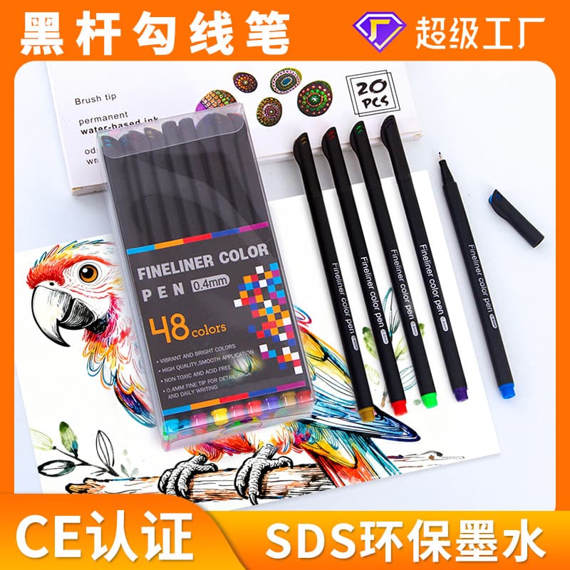 Cross-border In-Stock Colored Fine Liner Pens for Students Sketching Drawing Quick-Dry Outlining Water-Based Drawing Pens 60-Color Set