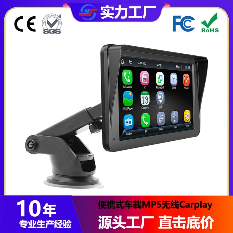 Portable Car MP5 Player Wireless Carplay Bluetooth Reverse Camera Multi-function USB SD Card Player