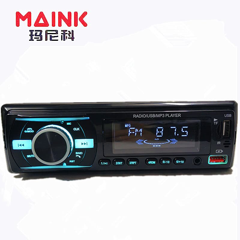 920 Car MP3 High-Power Amplifier Auto Accessory USB SD FM MP3 Player