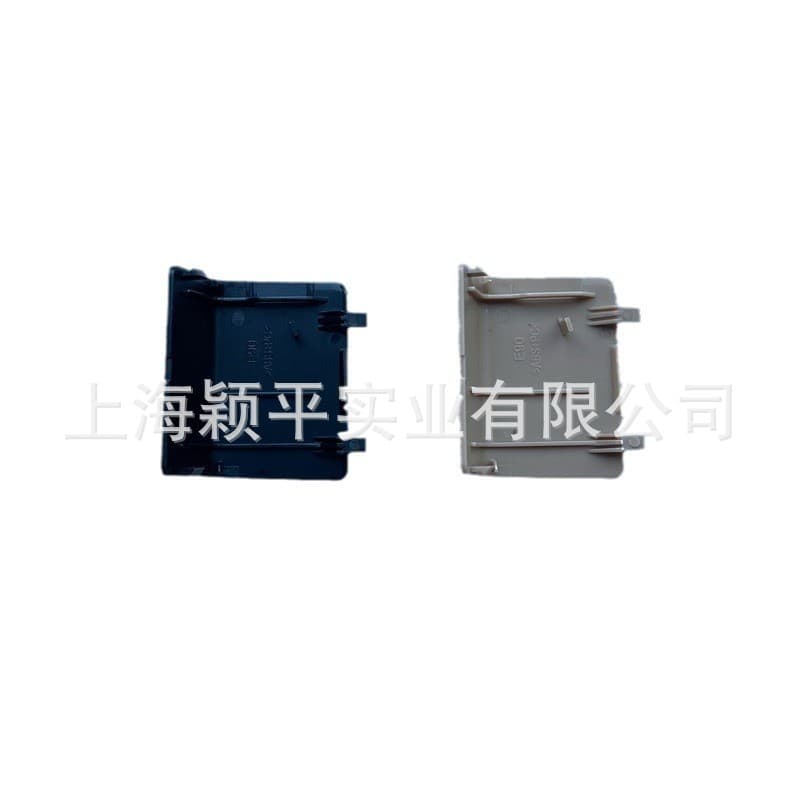BMW E90 Series Diagnostic Cover Plate a Column Plug Trim Panel for 1 Series 3 Series 118 320 325 X1 OBD Diagnosis Accessory