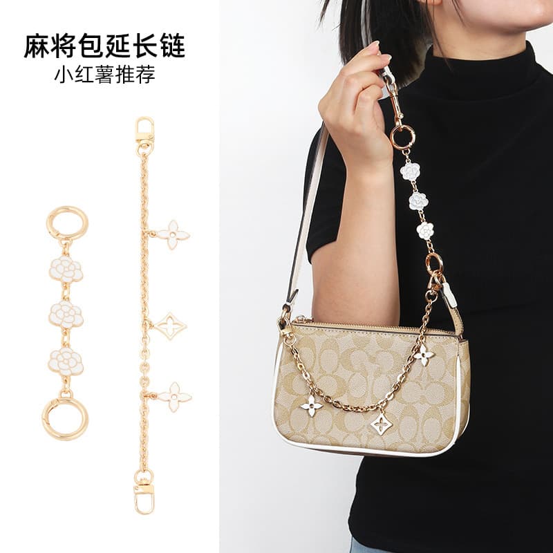 Factory wholesale extension chain for Coach mahjong bag, Coach chain bag underarm camellia decorative chain
