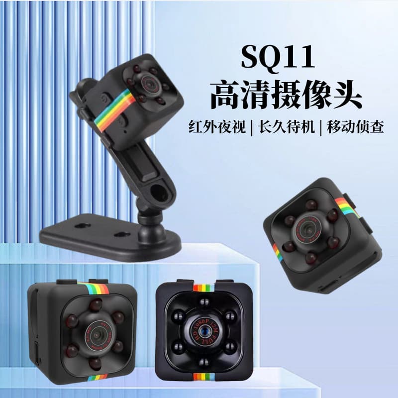 SQ11 infrared night vision HD 1080P camera for outdoor sports