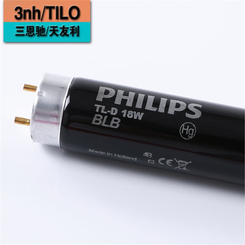 Philips Color Matching Light Booth UV TLD-BLB 18w 60cm