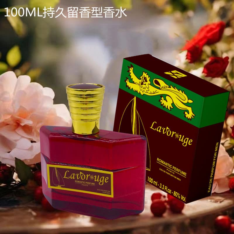 Cross-border exclusive supply France Jeanne Arthes women's perfume men's long-lasting fragrance factory direct