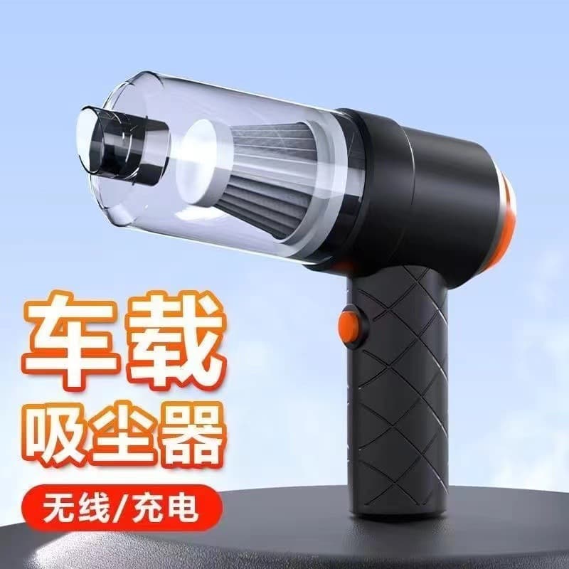 Car Vacuum Cleaner Blow and Suction 2-in-1 Portable Handheld High Power Cordless Mini Home Vacuum