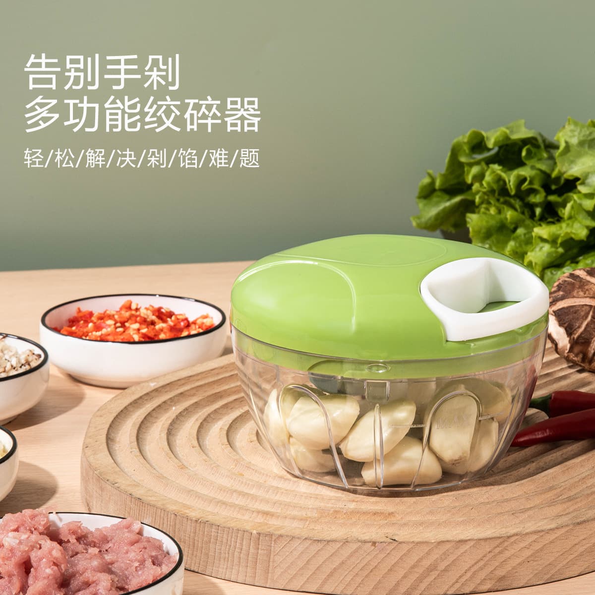 Cross-Border Garlic Chopper, Garlic Crusher, Garlic Mixer, Manual Garlic Press, Garlic Chopper, Vegetable Cutter, Garlic Grinder