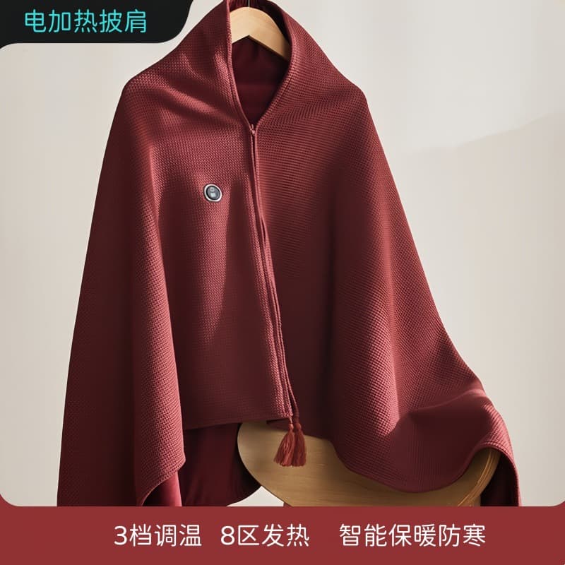Best-Selling Heating Shawl, Electric Small Blanket, Smart Nap Warming Cover, Leg Heating Cape from Source