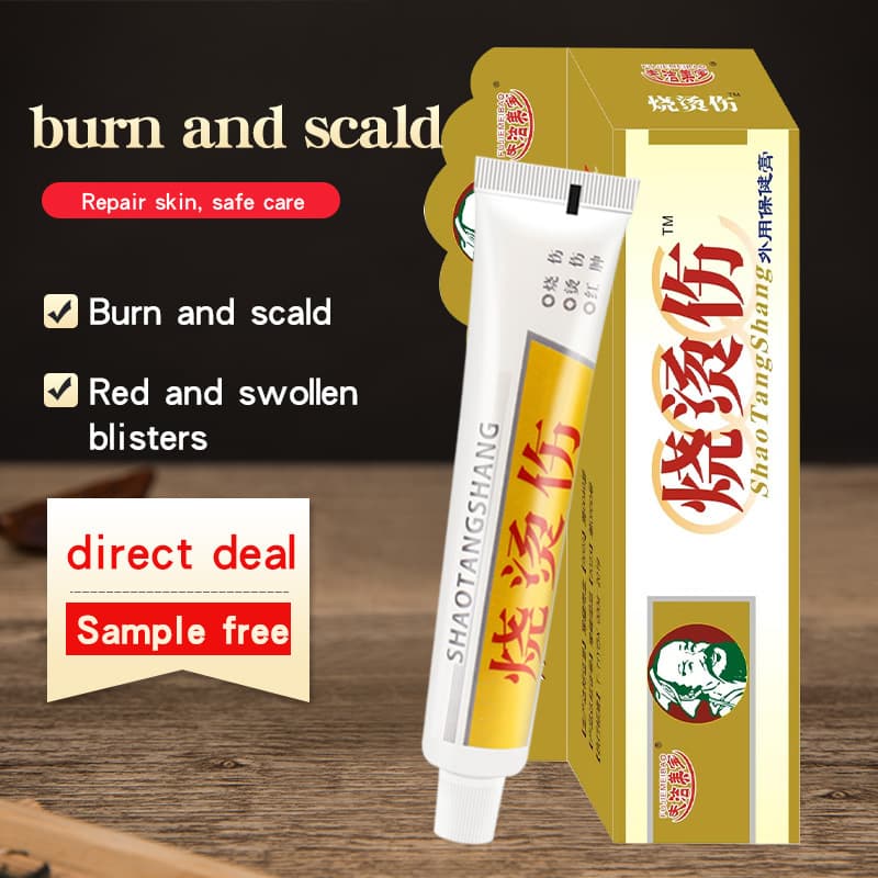 Cross-border English burn and scald ointment for boiling water burns fire burns blistering burns external skin cream