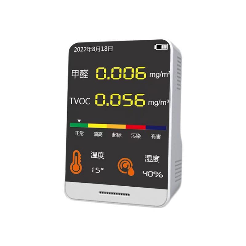 Formaldehyde detection instrument home professional new home self-test formaldehyde tester air quality high-precision paper box