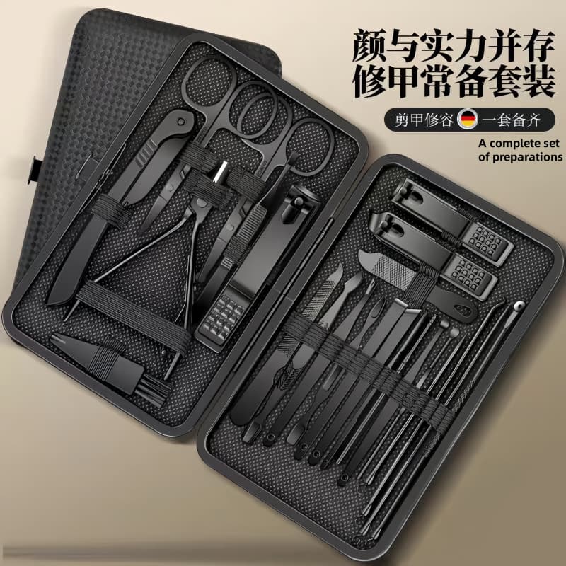 Cross-border Hot-selling Manicure Set 24-Piece Stainless Steel Pedicure Knife Nail Clipper Beauty Nail Art Tools Nail Clipper