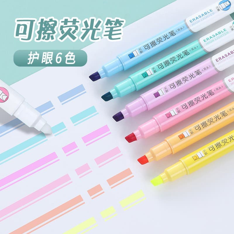 Erasable highlighter creative colorful graffiti pen PVC package student mark multi-color highlighter