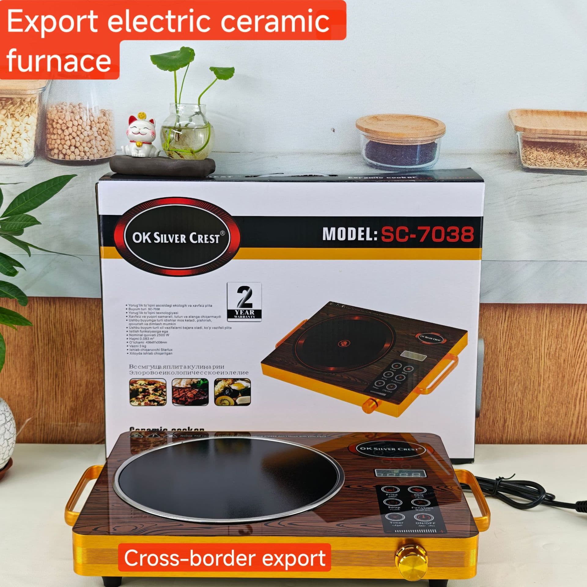 Cross-border Dual Ceramic Stove, Double Burner Electric Ceramic Stove, Home Smart High Power Multi-functional Timer Heating, Induction Cooker for Export
