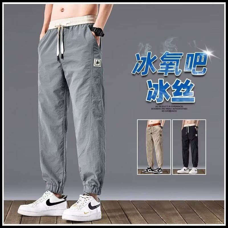 Ice Silk Loose Harem Pants 2025 Trendy Men's Joggers Casual Drawstring Bottom Versatile Ins Hong Kong Style Men's Pants