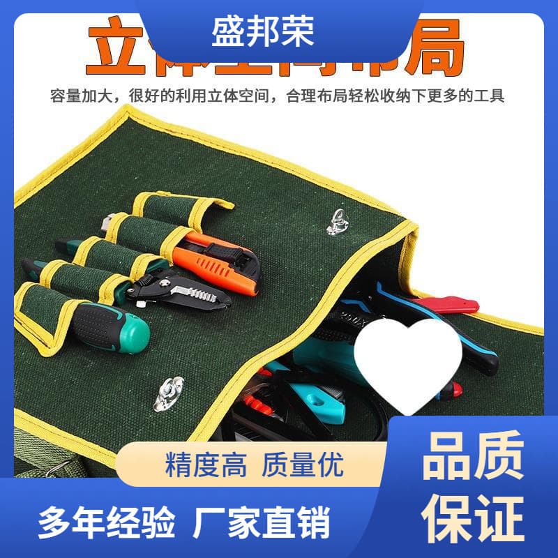 Wear-Resistant Thickened Canvas Tool Bag Maintenance Bag Electrician Bag Large Hardware Storage Bag Multifunctional Labor Protection Construction Site