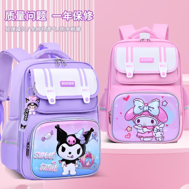 1-3-6 grade primary school students men and women lightweight school bag children cartoon backpack manufacturer wholesale