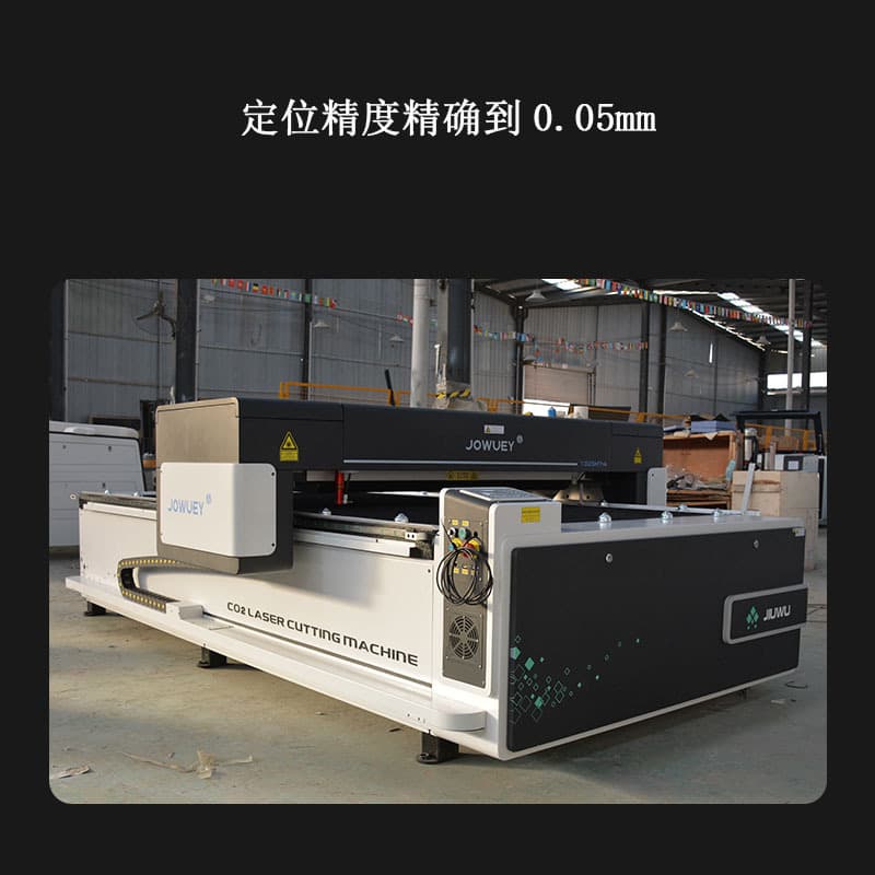 Non-Metal Rack Laser Machine for Acrylic, Plywood Engraving, Stone, and Glass Cutting Equipment Laser Cutter