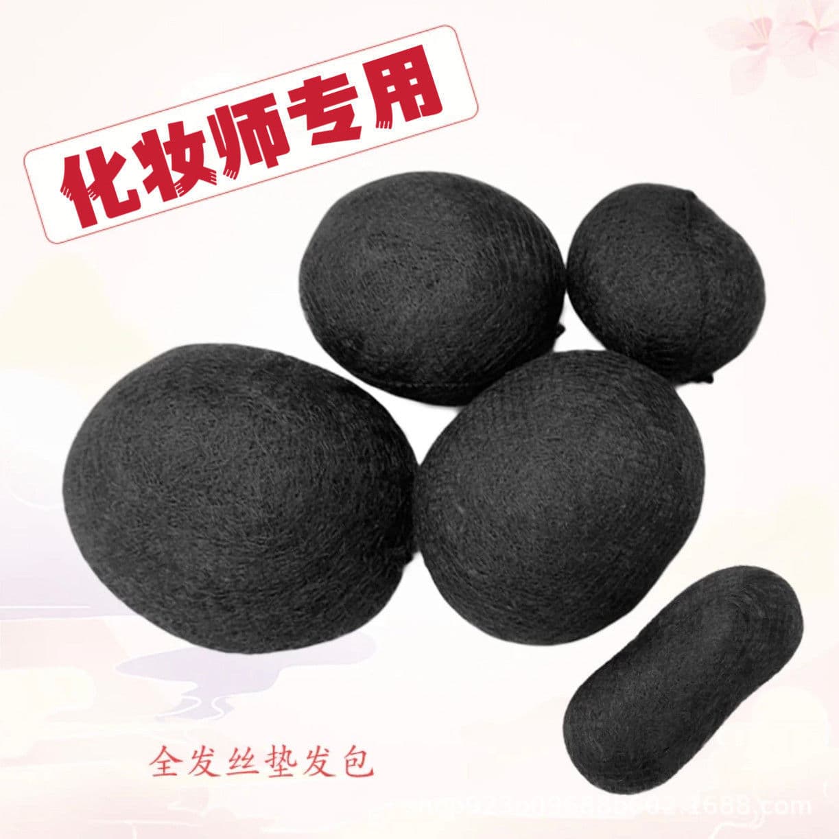Makeup Artist Special Wig Full Hair Silk Back Head Pad Serve Hair Pack Bride Xiuhe Styling Studio Hepburn Bag