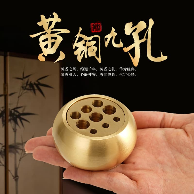 Tibetan Incense Stick Holder Large Nine-Hole Incense Base Creative Zen Brass No-Ash Incense Stick Tray