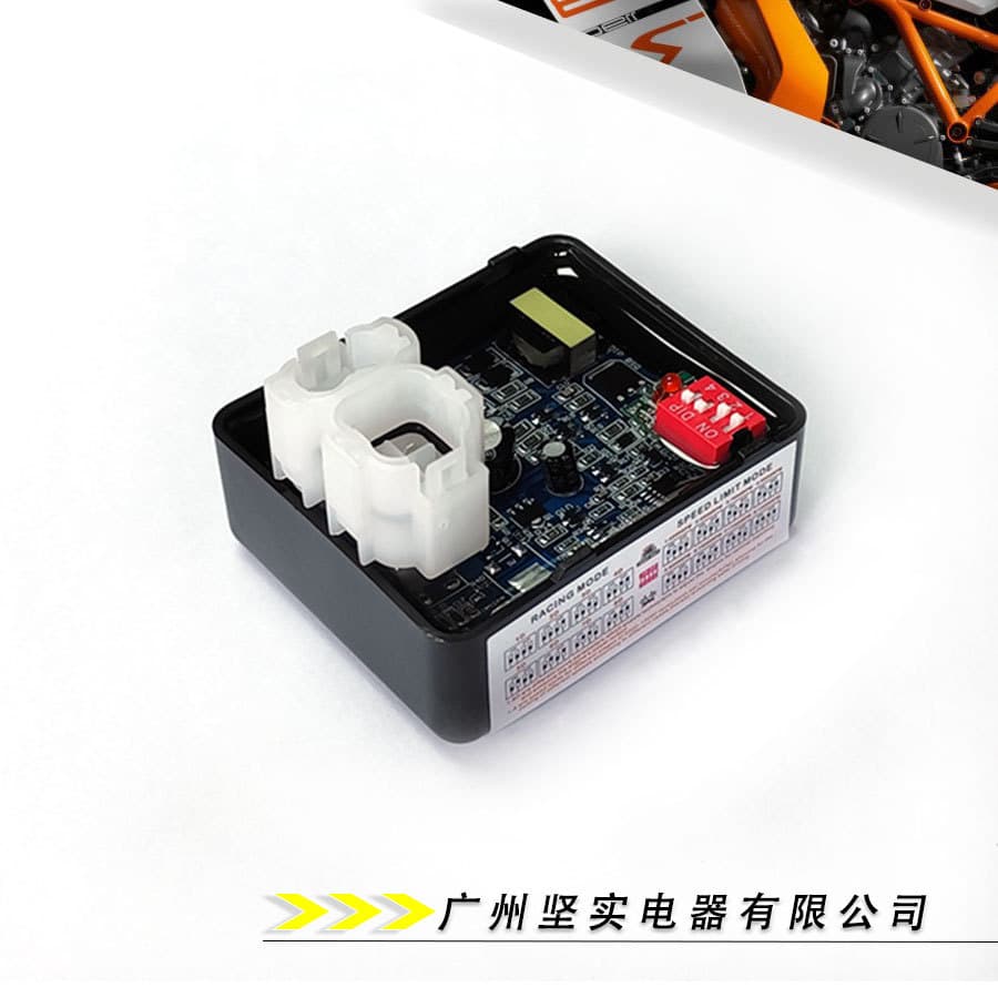 CBF125 CBF150 Motorcycle Parts DIP Switch Modified Igniter