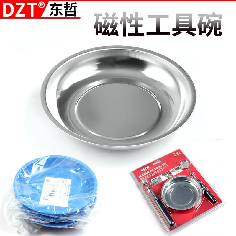 Stainless Steel Magnetic Tool Bowl / Parts Bowl / 3 Inch / 4 Inch / 6 Inch Magnetic Plate / Hardware Tool / Welding Material Accessories