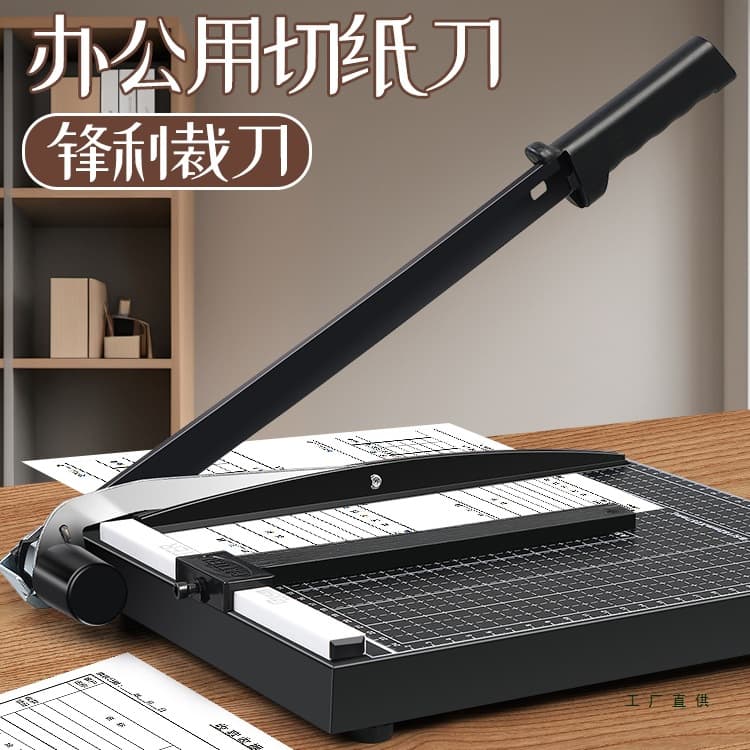 Office A4 Manual Paper Cutter Trimmer Small Photo and Paper Cutting Knife