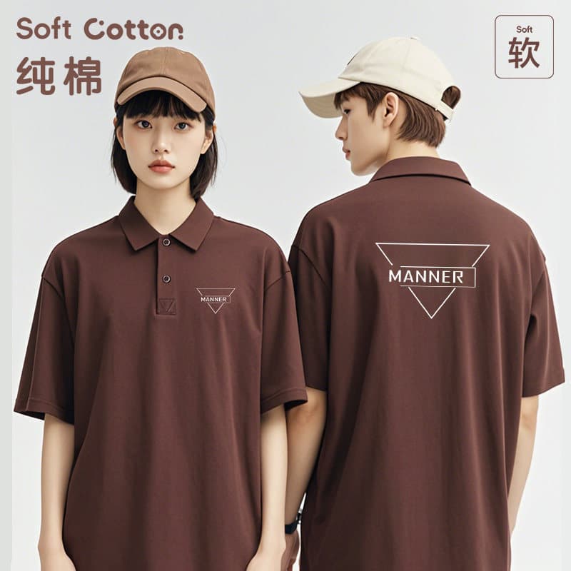 Premium cotton barista work clothes t-shirt catering coffee milk tea shop waiter special lapel short sleeves