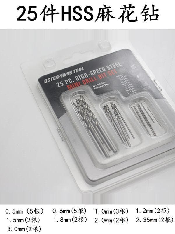 Bench Drill Twist Drill Bits Mini Twist Drill Micro Drilling Pin Small Twist Drill Bead Drill Eyeglass Drill Bit Set
