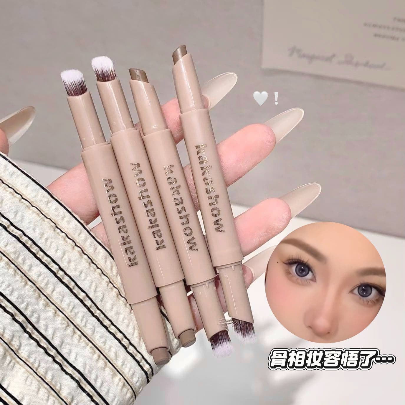 Kakashow Shaping Contour Pen Cream Texture Nose Shadow Pen Natural Three-dimensional Brightening Contour Stick