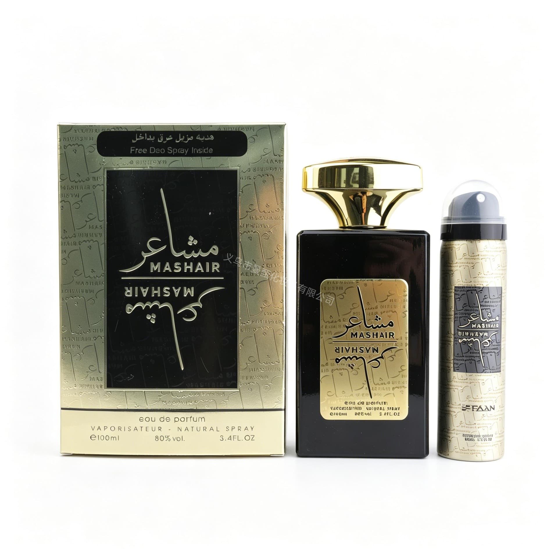 Cross-border foreign trade UAE Middle East Arabic perfume spot wholesale men's 100ml MASHAIR