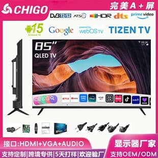 Factory Direct 65 75 85 Inch TV 4K Smart Network TV HD Color LCD Television
