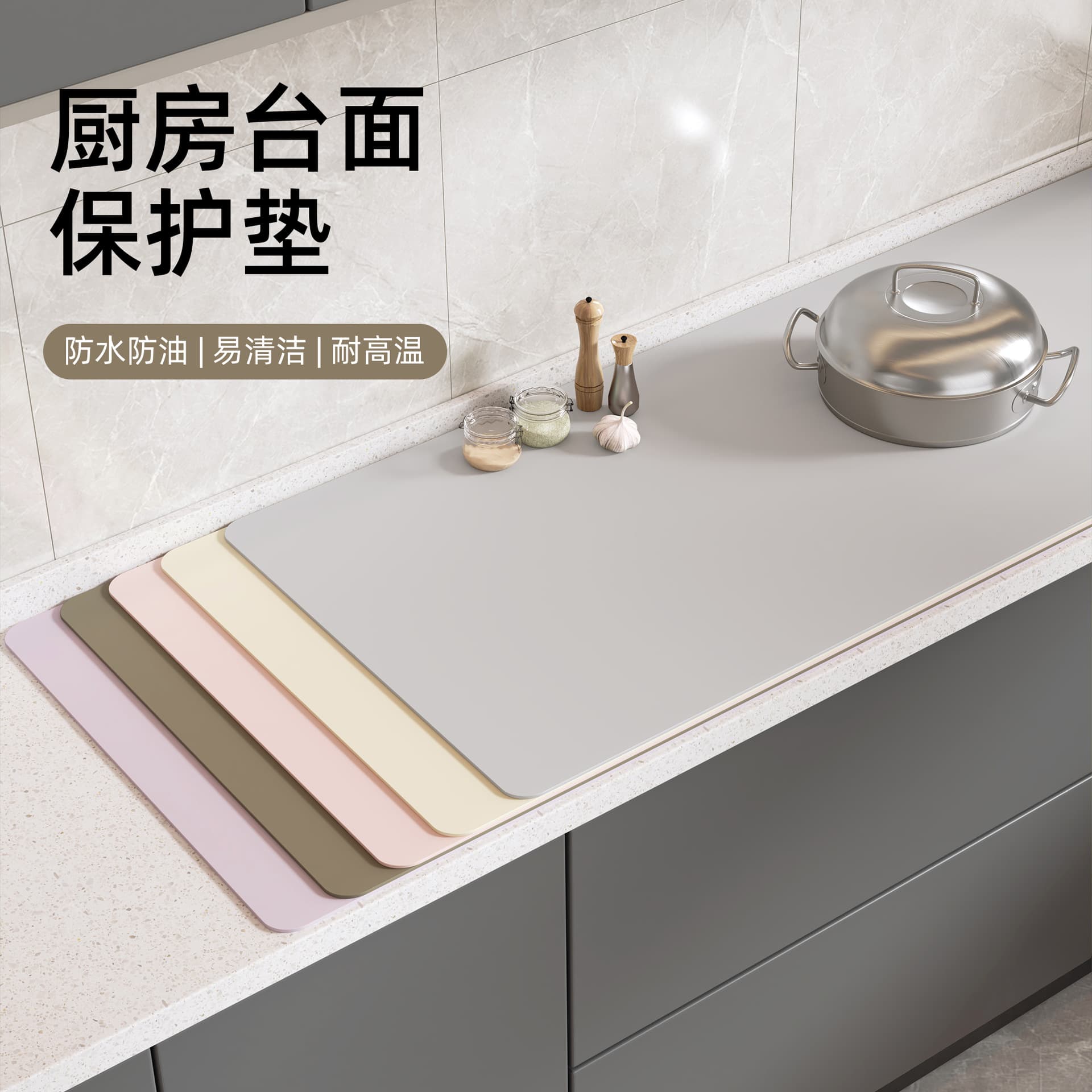 New Stove Top Protection Mat, Waterproof, Anti-Scald, Anti-Dirt, Leather Tablecloth for Kitchen Cabinets