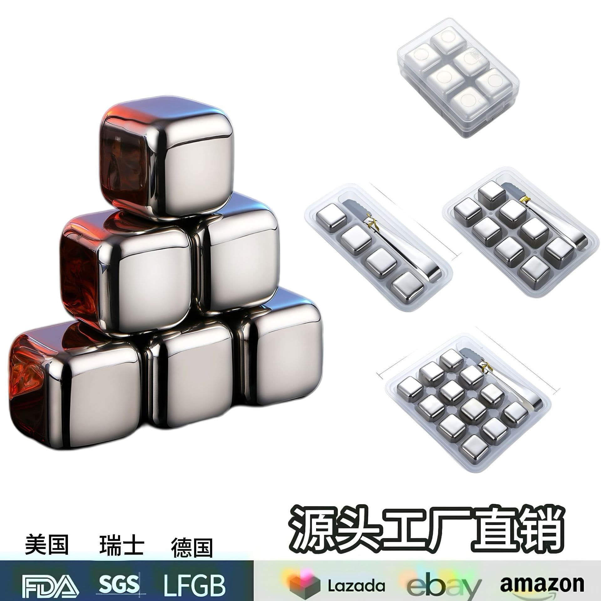 304 Stainless Steel Ice Pebbles Metal Ice Cubes Quick Freeze Whiskey Stones Creative Red Wine Ice Cubes Bar Use