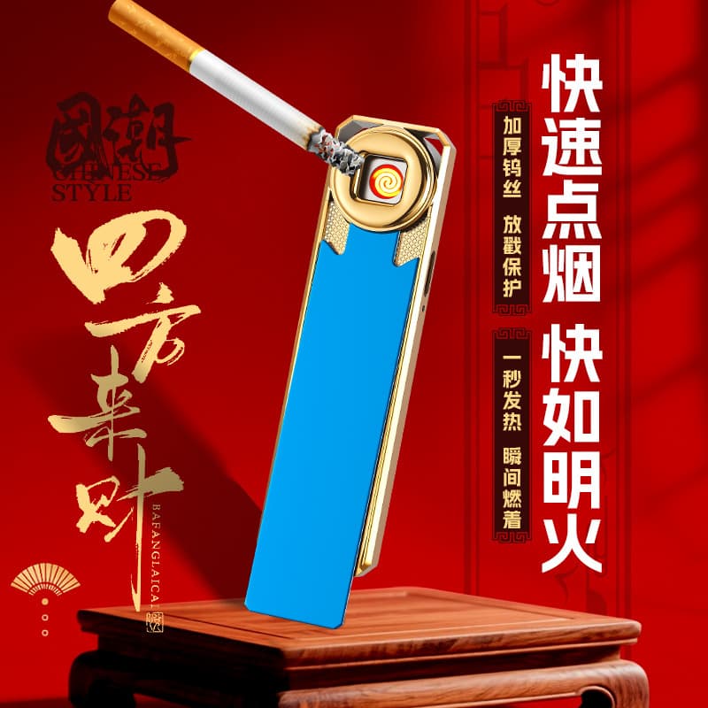 Windproof Lighter New Tungsten Wire Electronic Rechargeable Drop-Down Lighter Gift for Girlfriend Safe No Open Flame One-Second Ignition