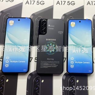 Cross-Border New A17 Smartphone A56 S26 Ultra i17pro MAX Android 5G Smartphone