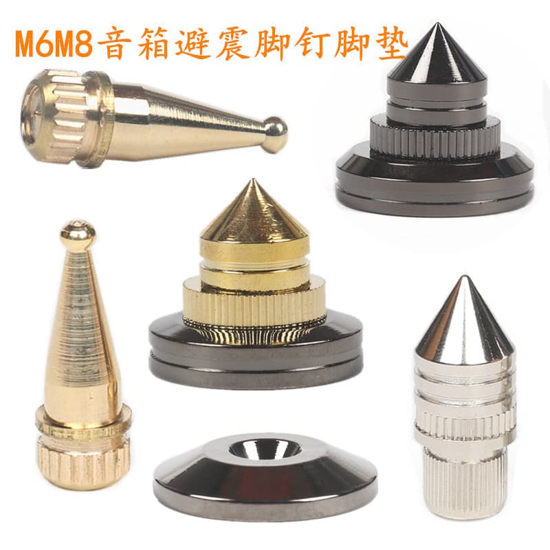 M6M8 Speaker Shock Absorption Spikes Feet, High Hardness Copper Alloy Furniture Spikes, Audio Metal Feet