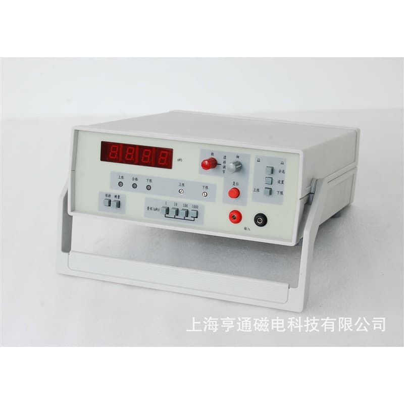 Shanghai Hengtong HT700SP Digital Fluxmeter Sales In Stock