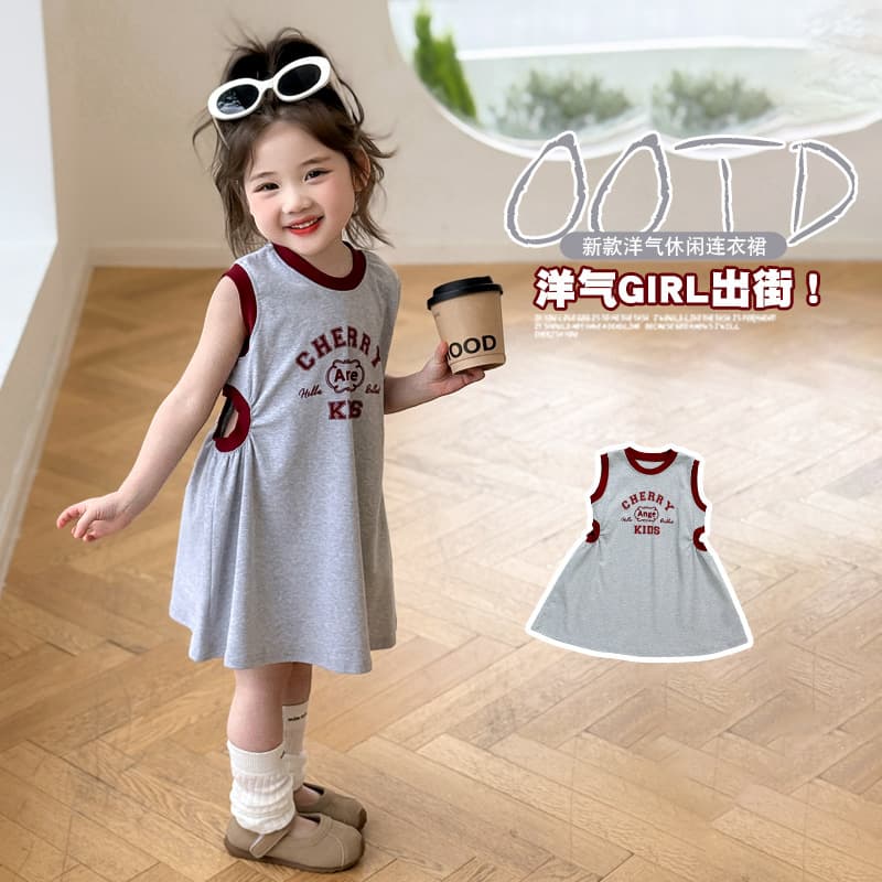 Girls Casual Dress Summer 2025 New Korean Style Sporty Sleeveless Vest Dress Summer Children's Dress