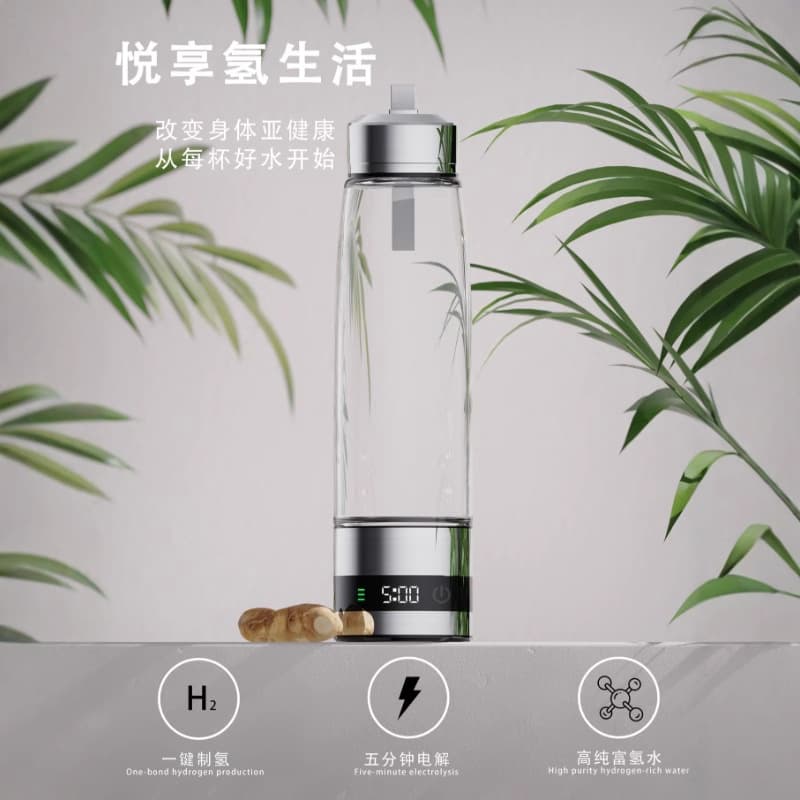 New 5th Generation PEM/SPE Technology High-Concentration Hydrogen-Oxygen Separation Hydrogen-Rich Water Cup with Ozone and Chlorine Removal