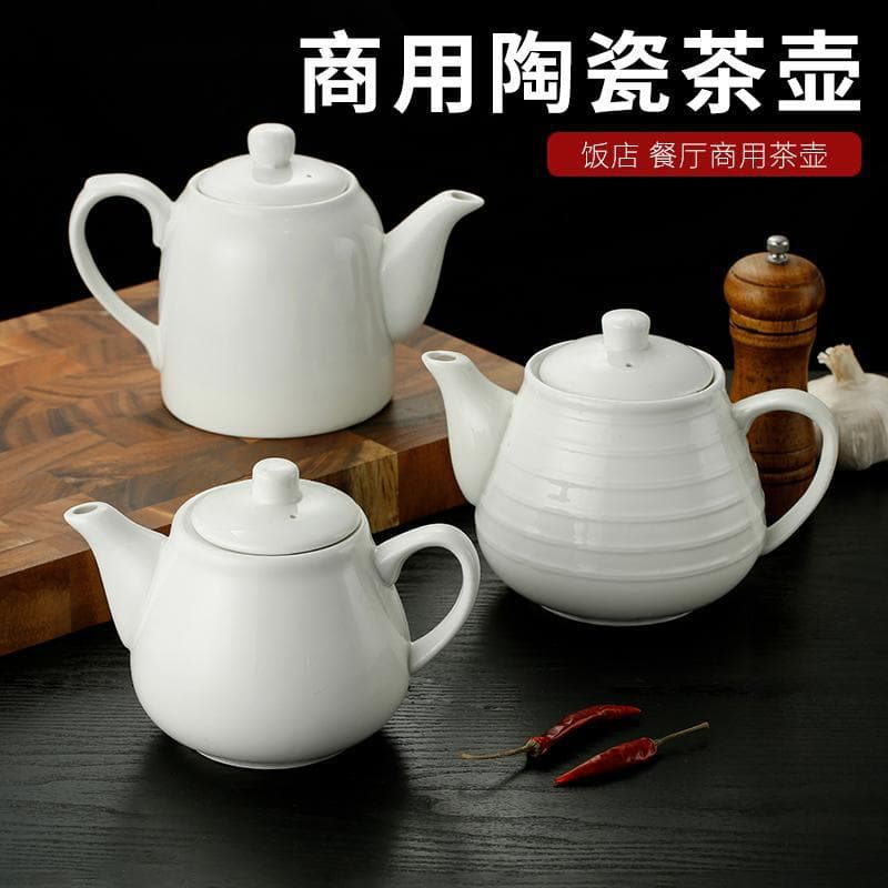 Large and Small White Porcelain Tea Set for Home, Ceramic Teapot, High-Temperature Teapot for Restaurants, Large Capacity Single Pot for Hotels and Restaurants