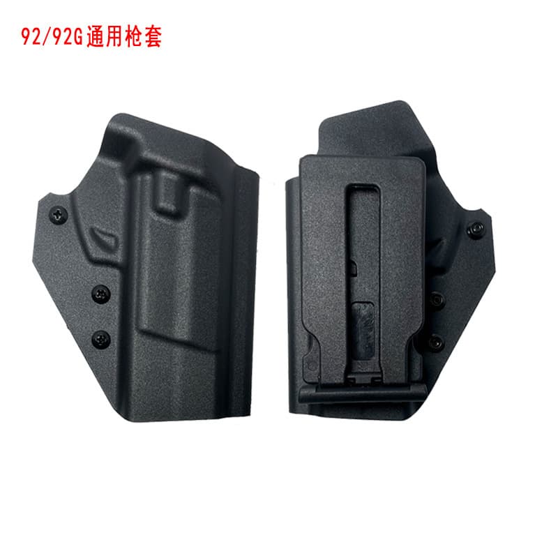 New 92G lock-free quick-draw holster 360-degree rotatable lock-free quick-draw holster 92 quick-release waist and chest universal gun holster