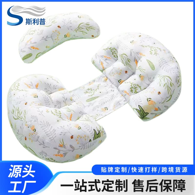 Pregnancy Pillow for Waist Support, Side Sleeping Pillow, Belly Support Pillow, Waist Pillow, Special Side Sleeping Artifact, U-Shaped Pillow, Comfortable Product