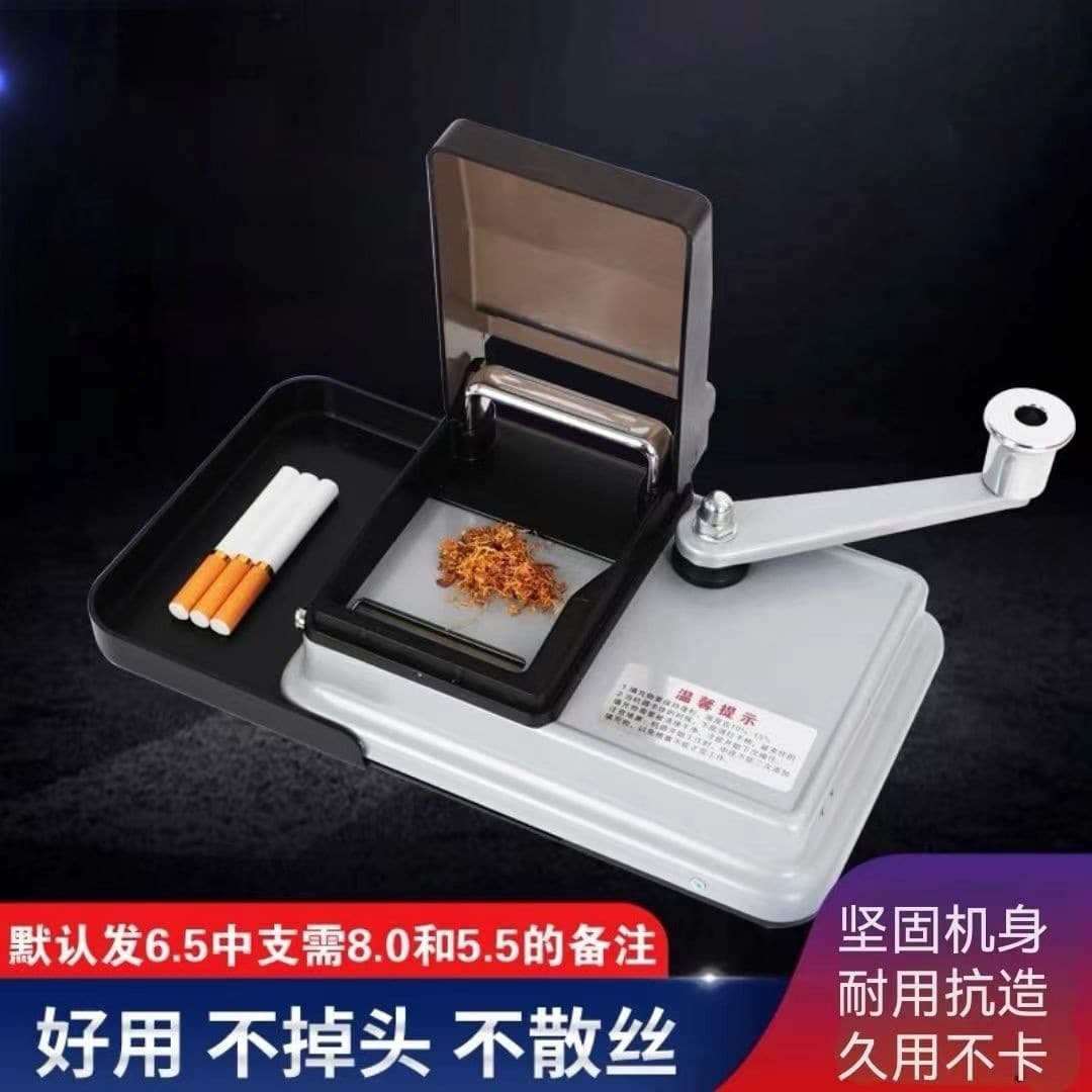 New style, personalized flip-top silver cigarette rolling machine, in stock and ready to ship. (65/80 size)