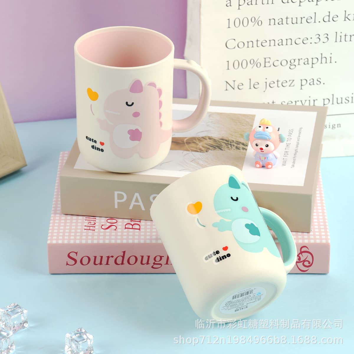 Adorable Cartoon Children's Dinosaur Toothbrush Cup, Anti-fall Rinsing Mug for Baby Home Use, Suitable for Boys and Girls