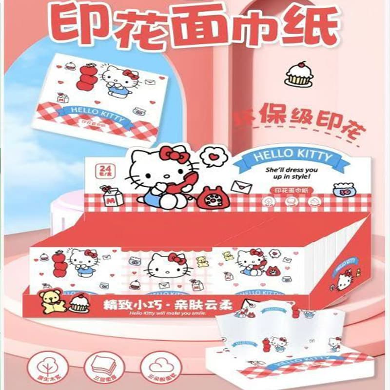 HelloKitty Cartoon Fashion Printed Tissue 40 Sheets Cute Small Pack Tissues Portable Napkins