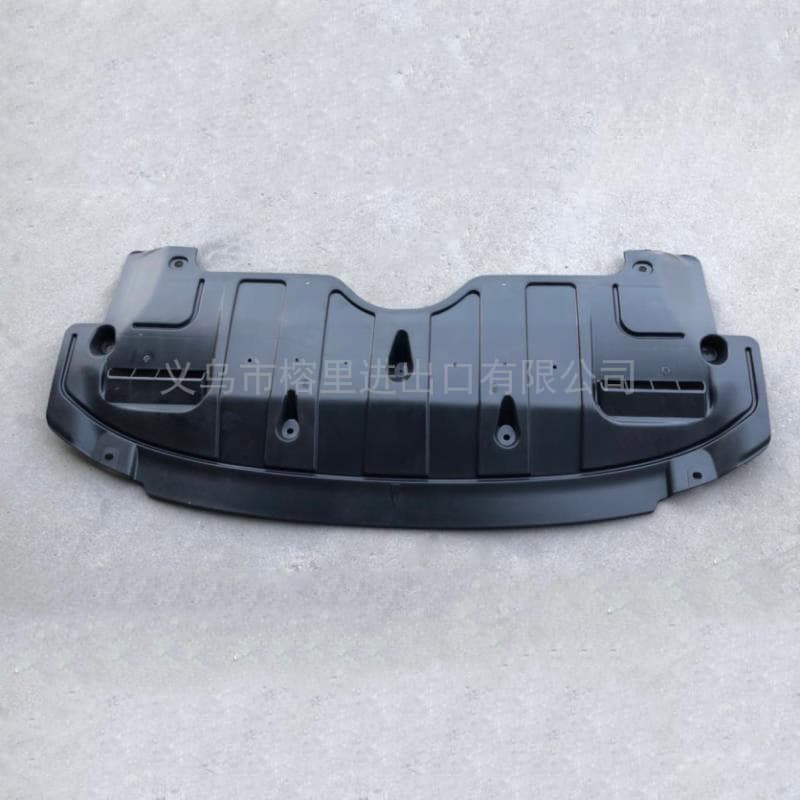 Engine Under Cover for 2016 Kia K3 Kia Engine Cover 29110-A7500