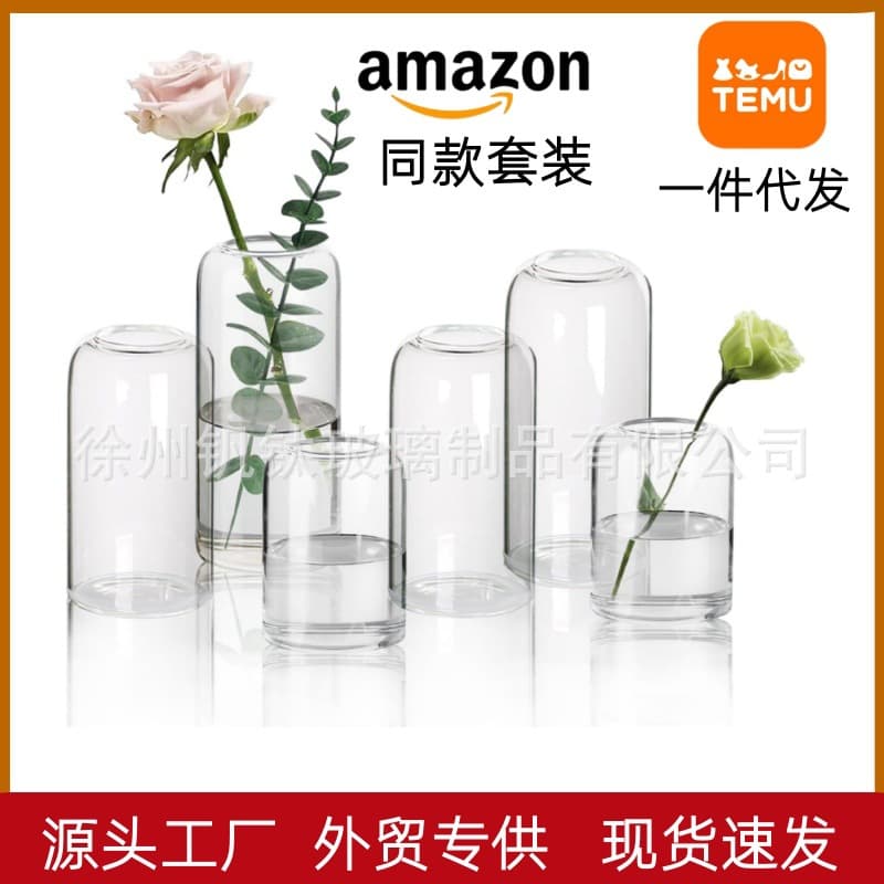 Cross-border Hot-selling Cylindrical Vase Wedding Decoration Small Flower Glass Transparent Vase Home Decoration Center Table Vase