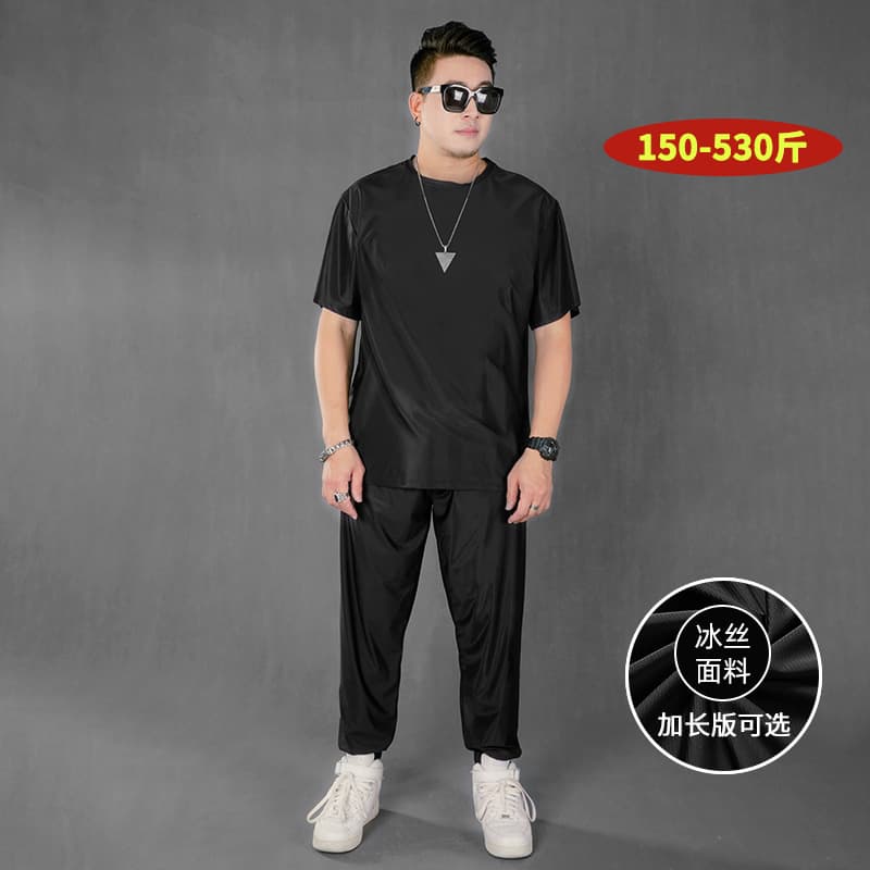 Extended T6010 T-Shirt - D7010B Ice Silk Shorts - C8010B Ice Silk Pants Versatile Casual Set