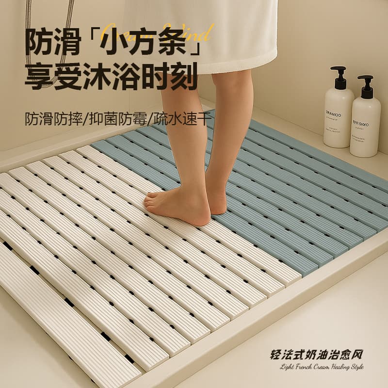 Bathroom Non-Slip Floor Mat Shower Toilet Mat Anti-Fall Bath Mat for Home Use